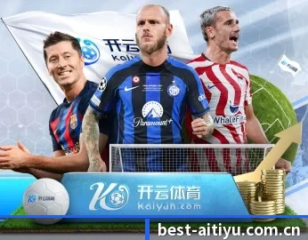 爱体育官网的故事 - 体育资讯内容服务